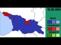 Громадянська війна в Грузії 1991-1993