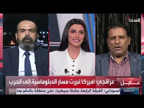 ترتيبات أمنية في ليبيا: نحو انتقال من الميليشيات إلى مؤسسات الدولة