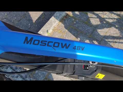 Ncm Moscow E bike Das - Kit L7 alle Einstellungen Tuning