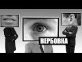 Блог Алексея Филатова. Как вербуют в шпионы?