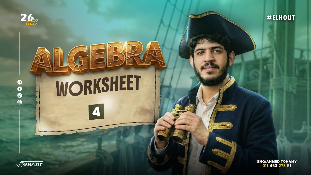 Model answer W[4] - Trigonometric form and Exponential (Euler) Form of a complex number - ALGEBRA