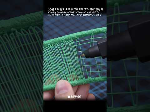 무에서 유를 창조하는 작업 thumbnail