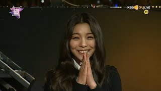 180125 서울가요대상 에일리 Ailee Cut by일리아드