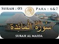 5 surah al maeda  para 67  visual quran with urdu translation