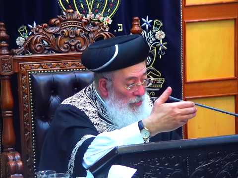 מסילת ישרים פרק כ"ה - בדרך קניית היראה | הרב עמאר