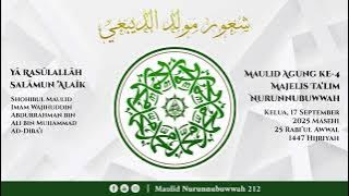 Syair Syair Maulid ad Diba’i - al Qoshoid