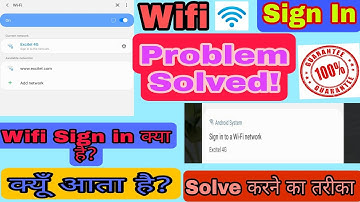 Sign In To A WiFi Network Problem Solve | How To Fix Sign In Into WiFi Network|Full Explain 100%Work