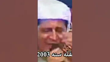 حفلة بدوية مميزة مع الفنان حامد الفرجاني أغاني التراث البدوي 2025 يوتيوب العرب اكسبلور ترند 2025 