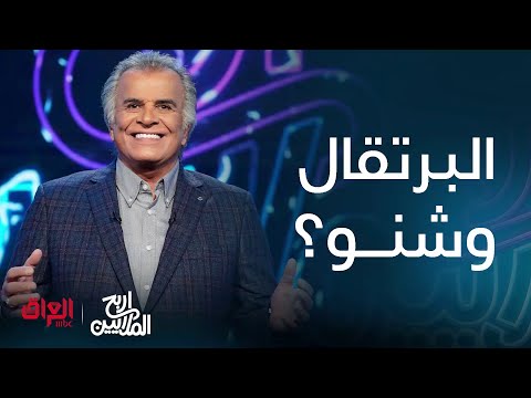 شي إسمه على لونه