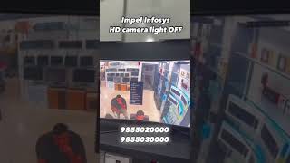 CCTV camere ki light off #Dahua #hikvision #CPPlus #UNVCAMERA #CCTVCAMERA #CCTVCAMERAENGINEER #CCTV