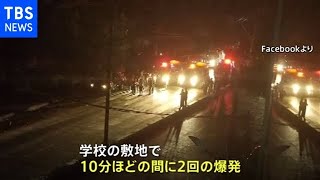 ミャンマー軍拠点で爆発相次ぐ 民主派による襲撃か 負傷者も