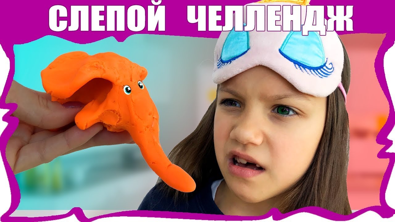 Вики Шоу Новый Год Челленджи Вики Шоу Новый Год Челленджи