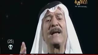 Shad81 yas Kheder ya Lel