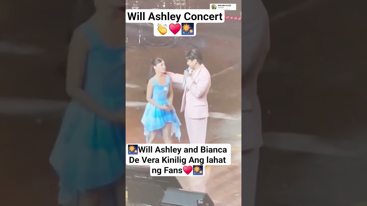 Первый концерт Уилла Эшли 