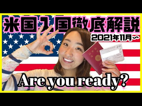 セカンド・パスポートを合法的に手に入れる方法 41BYOHS0X6L.jpg