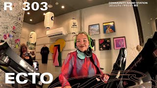 Soul Now 特別DJコピー PRP-8025 YouTube