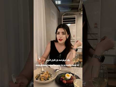 فكتم ميگن تازه برامون