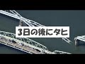 いんぺー
