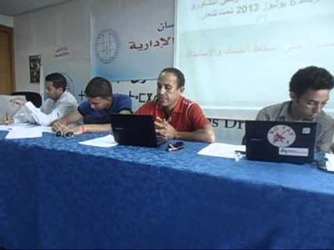 مداخلة الصحفي علي أنوزلا في اللقاء التشاوري الثاني لحركة 20 فبراير