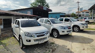 isuzu d-max 4 ประตู เข้าใหม่ ราคาถูก ๆ สภาพสวย ๆ ด่วน ๆ ครับ รถ กระบะ ม อ สอง Isuzu D Max 4 ประต