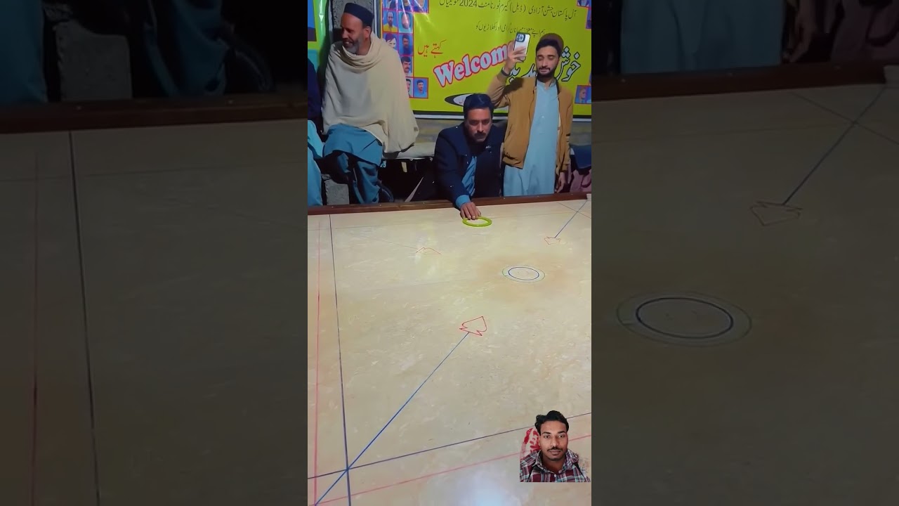 #carrom