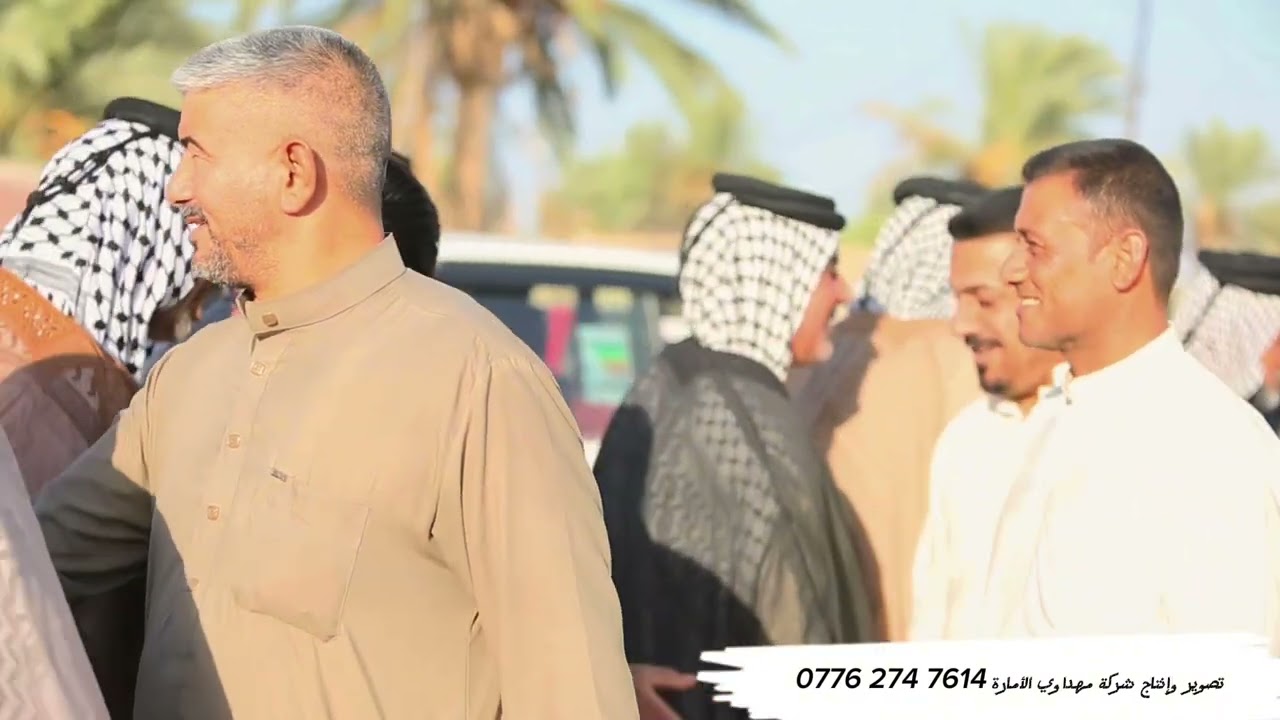 #فيديو_حفل_عقدقران_الأستاذ_علي_عليويخلي ختيارك صح بتوثيق اجمل لحضات حياتكالف مبروك حبيبي دخولك