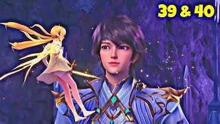 Soul Land Shen Yin Season 2 Part 39 & 40 Explained In Hindi | Throne Of Seal Anime