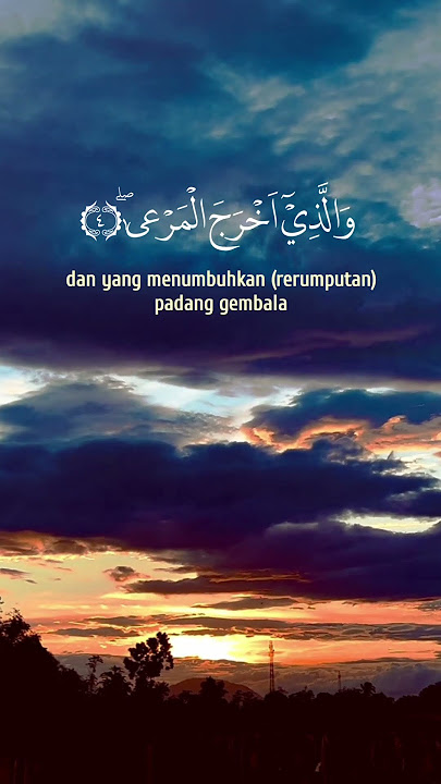 PENGAJIAN DI WAKTU MENJELANG MAGRIB #bacaanalquran #azan #videoshort #beautiful