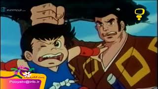 Cartoon Doobleh Miti Koman Part 1 - كارتون فارسى دوبله ميتى كومان قسمت ١