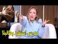 المدرسة بقت مكان مرعب لـ اطفالنا ريهام سعيد تنفعل علي الهواء بسبب قضية طفلة المدرسة 