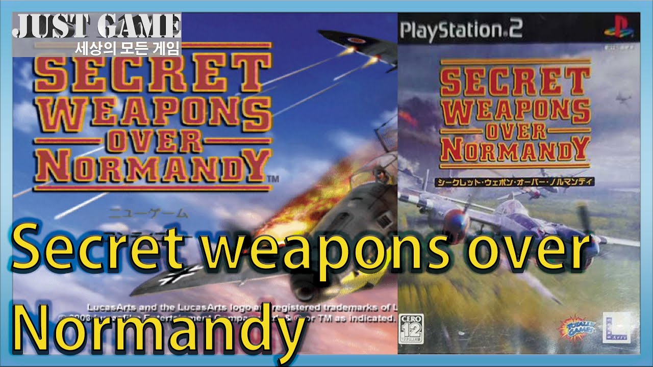 PS2 Secret weapons over Normandy GAME OP Movie (시크릿 웨폰