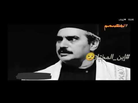 باب الحارة احنا زلم الجد الجد معتز و عصام