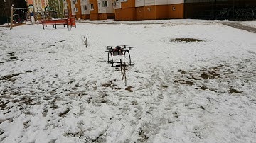 Radiolink Mini Pix maiden flight