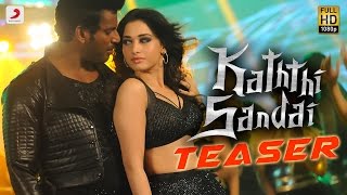 Kaththi Sandai -  Tamil Teaser | Vishal, Vadivelu, Tamannaah | Hiphop Tamizha