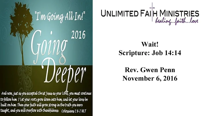 Wait-Rev. Gwen Penn-November 6, 2016