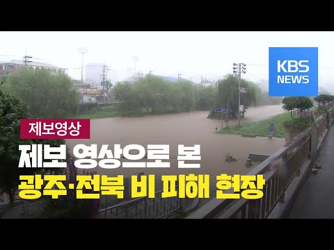 제습기