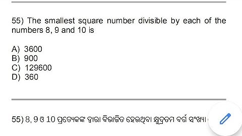 The smallest square number divisible by each of the 
numbers 8, 9 and 10 is