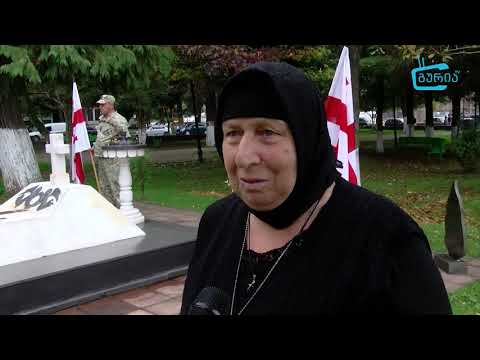 საქართველოს ეროვნული გმირის, ზაზა დამენიას დაბადების დღე