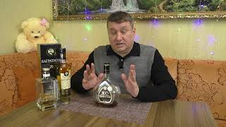 Бренди - это коньяк, cognac, или виноградная водка?