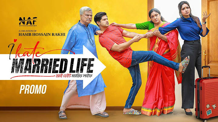 I Hate Married Life | Promo | Niloy Alamgir | Heme | Rakhi | Bangla Natok 2025 | NAF