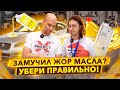 Как устранить жор масла? Про раскоксовку двигателя, лаковые отложения и крашенный поддон.