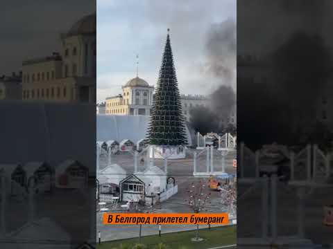 Video: Keskipalkka kaupungissa Belgorod. Minimi- ja maksimipalkat