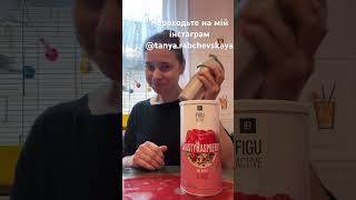 Функціональне харчування #люди справи #багатодітна мама