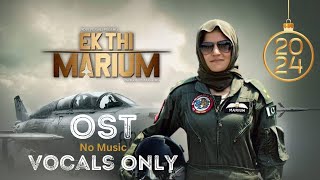 Ek Thi Maryam OST - Tribute to Maryam Mukhtiar - No Music Acapella Version - by Zeb Bangash - 2024