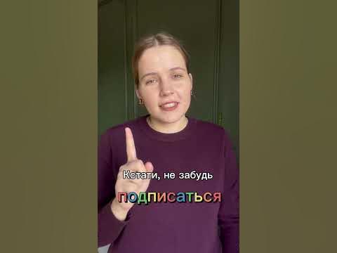 Смотря какой fabric? - YouTube