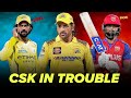 CSK again lost 🙁 | priyansh 39(11)😱 | PBKS vs CSK 