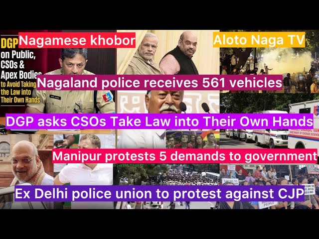 Nagamese News | Nagaland News Today | Aloto Naga TV