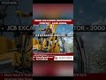 UAE Oil & Gas Jobs May 2026 | Rigging, Crane Operator & Driver Jobs | Saudi JCB Operator Jobs