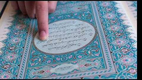 سورة العنكبوت - تلاوة خاشعة بصوت القارئ الشيخ ياسر الدوسري