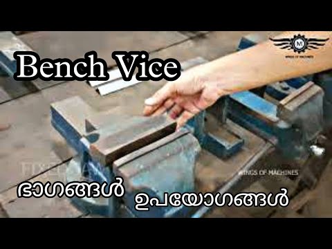 Bench Vice